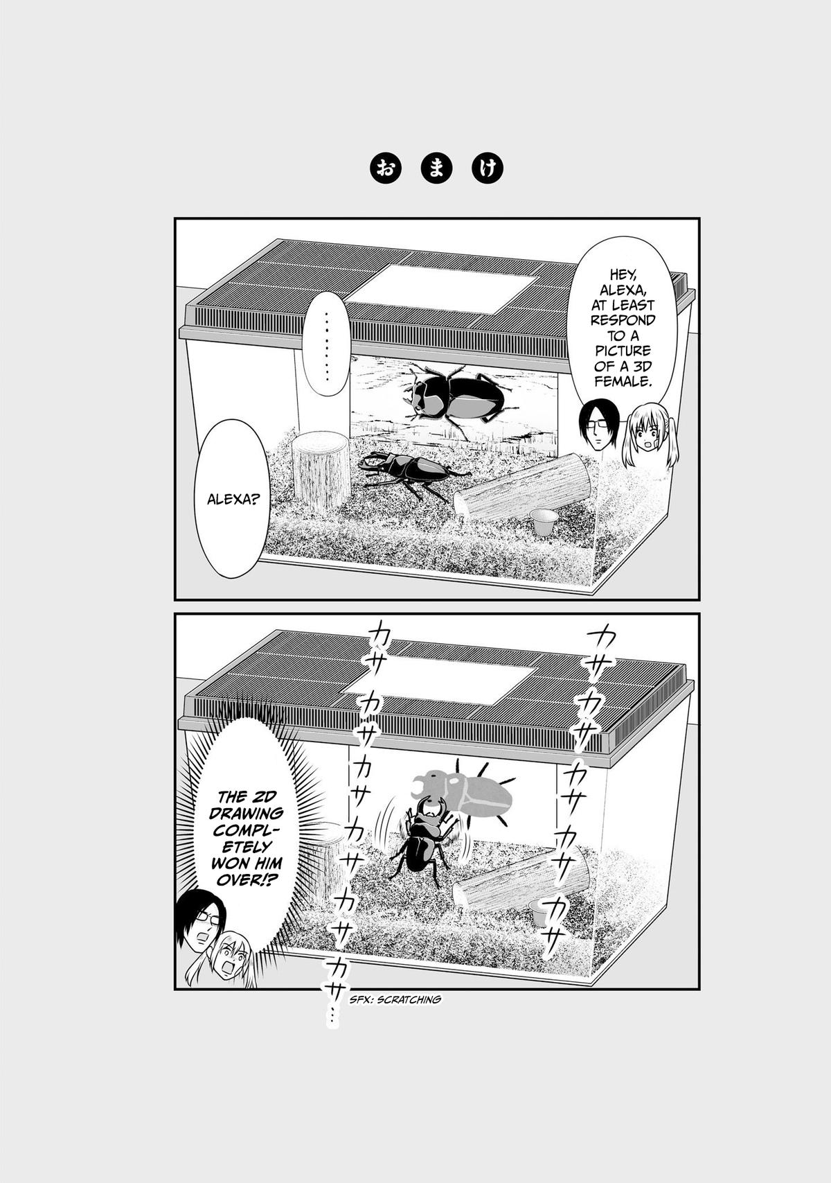 Joshikousei no Mudazukai Chapter 99 page 20 - 
