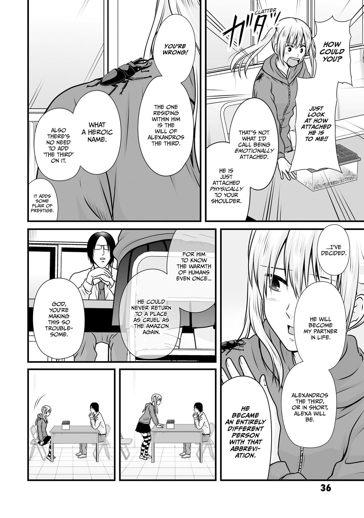 Joshikousei no Mudazukai Chapter 99 page 4 - 