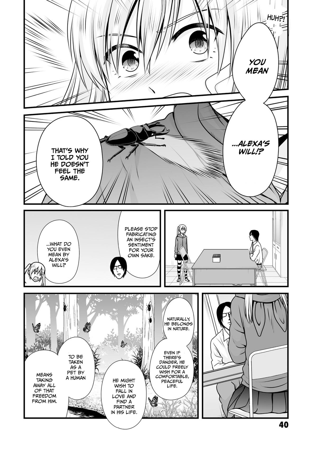 Joshikousei no Mudazukai Chapter 99 page 8 - 