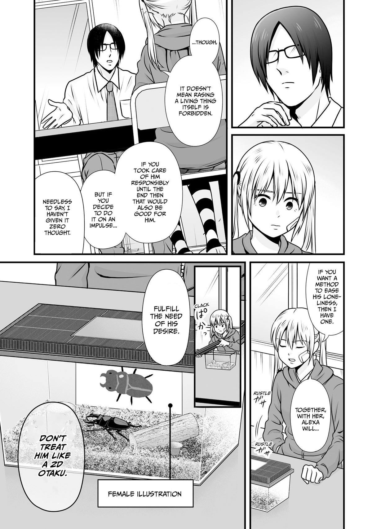Joshikousei no Mudazukai Chapter 99 page 9 - 