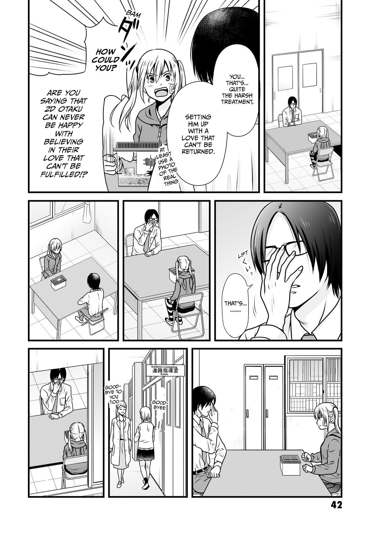 Joshikousei no Mudazukai Chapter 99 page 10 - 