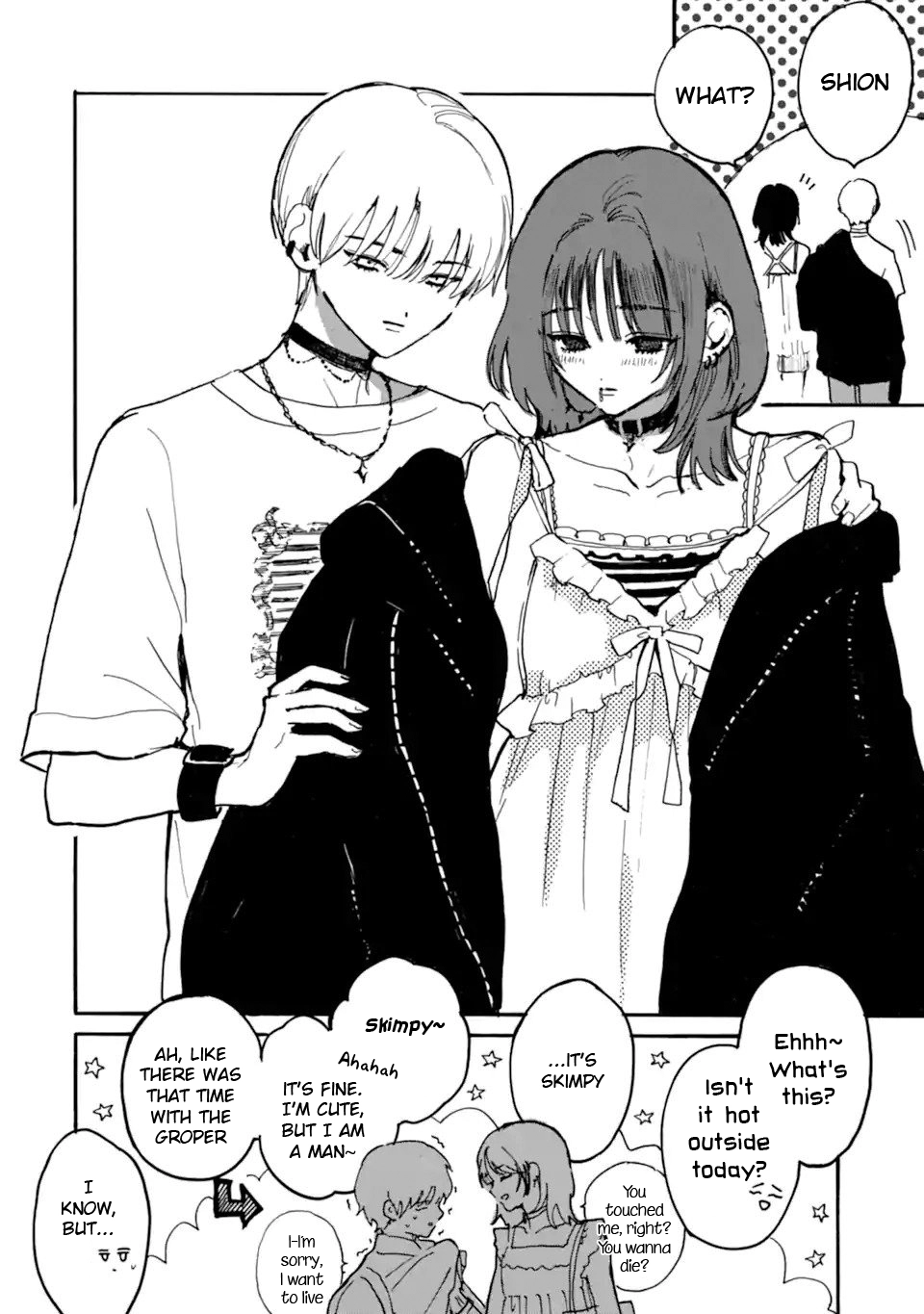 Joso Danshi to Danso Joshi wa Oniai Kappuru Chapter 1 page 12 - 