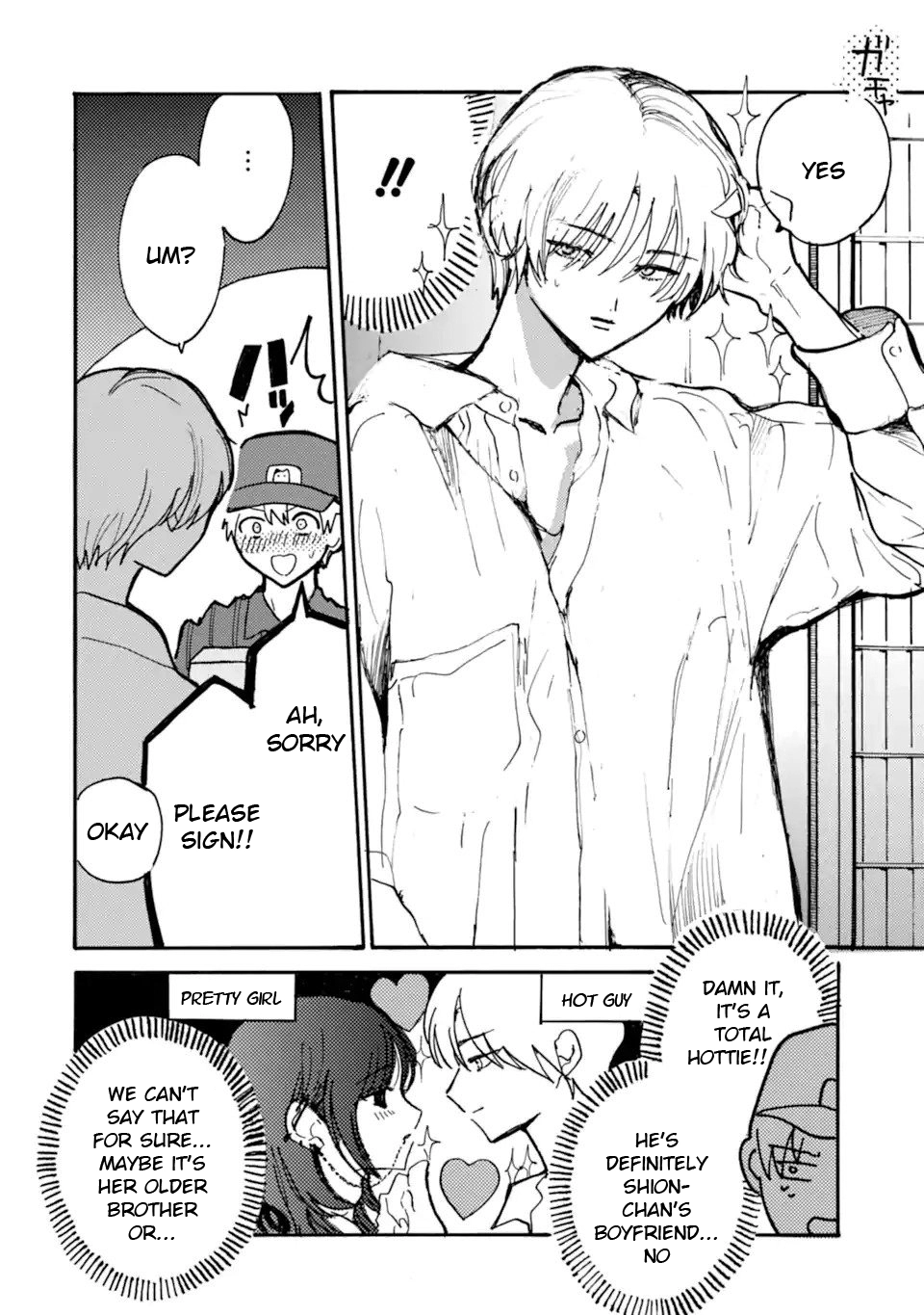 Joso Danshi to Danso Joshi wa Oniai Kappuru Chapter 1 page 16 - 