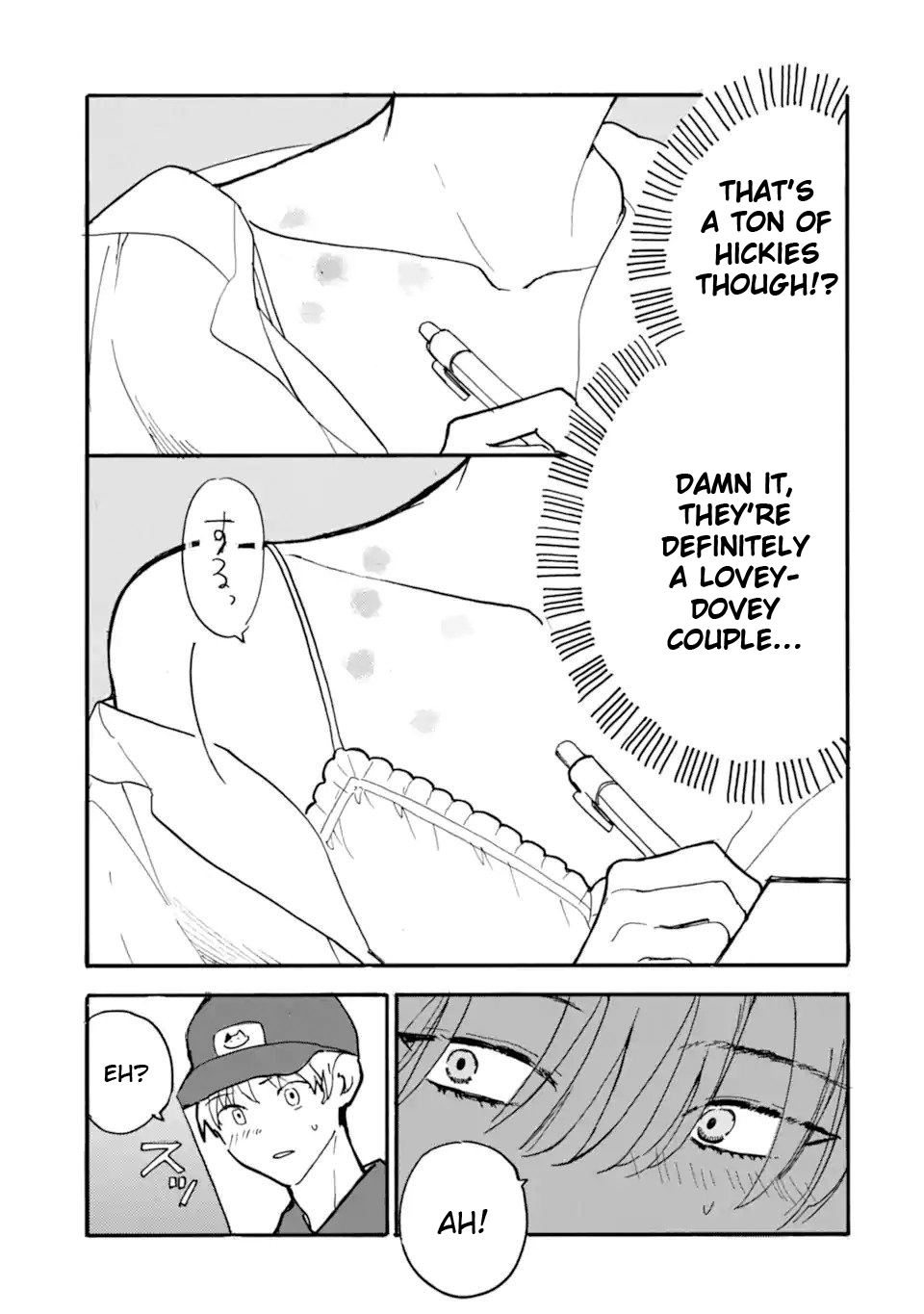 Joso Danshi to Danso Joshi wa Oniai Kappuru Chapter 1 page 17 - 