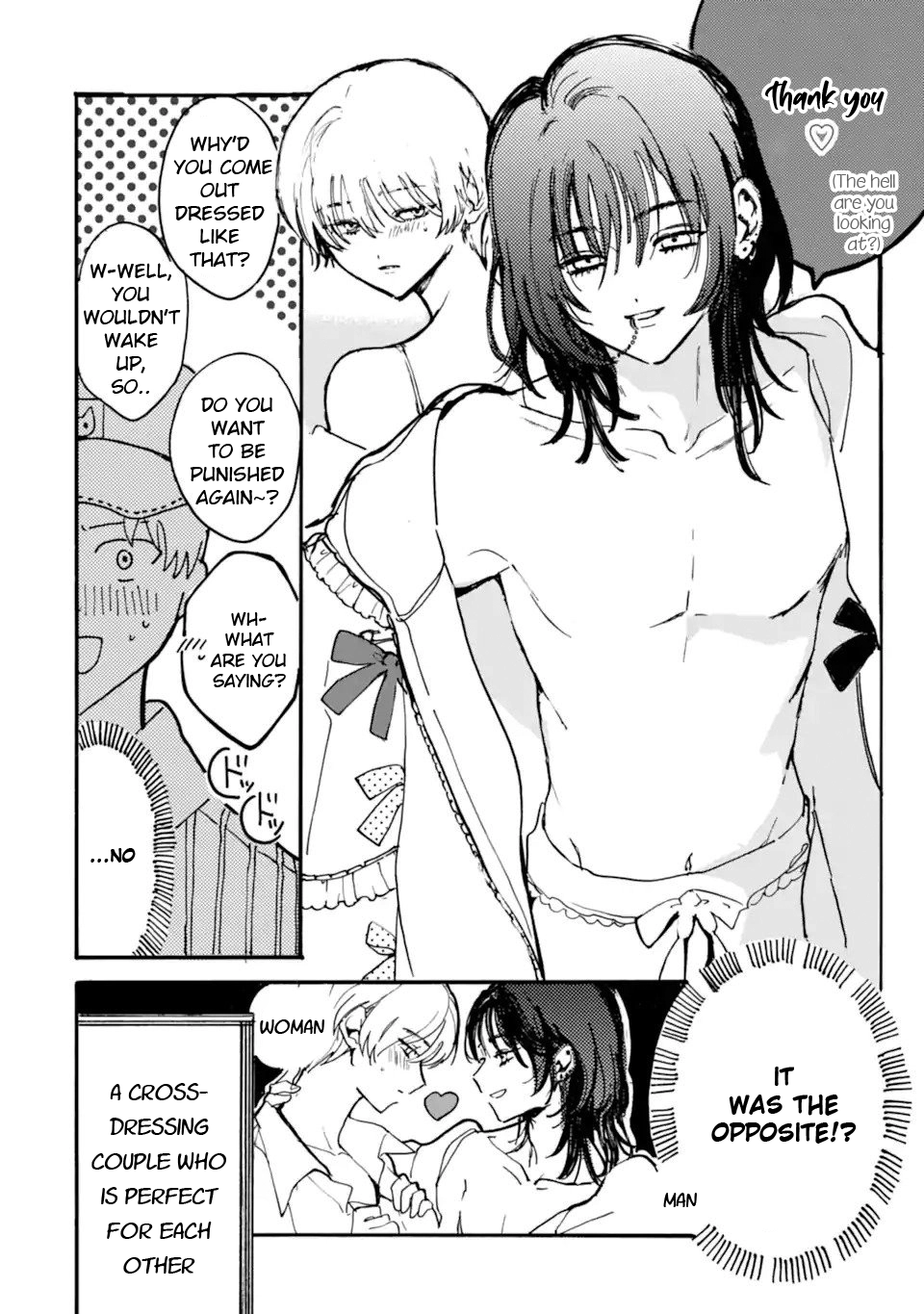 Joso Danshi to Danso Joshi wa Oniai Kappuru Chapter 1 page 18 - 