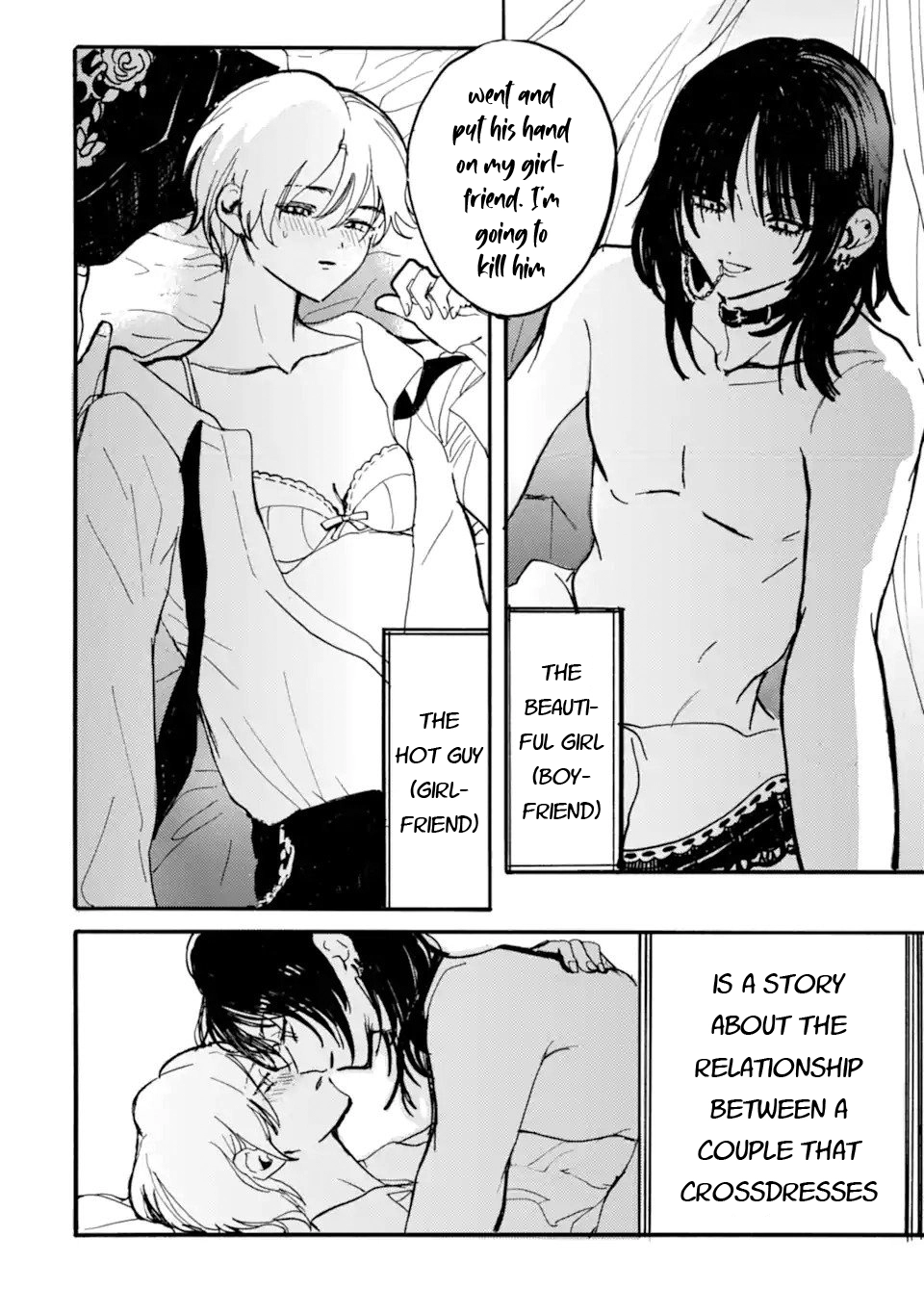 Joso Danshi to Danso Joshi wa Oniai Kappuru Chapter 1 page 6 - 