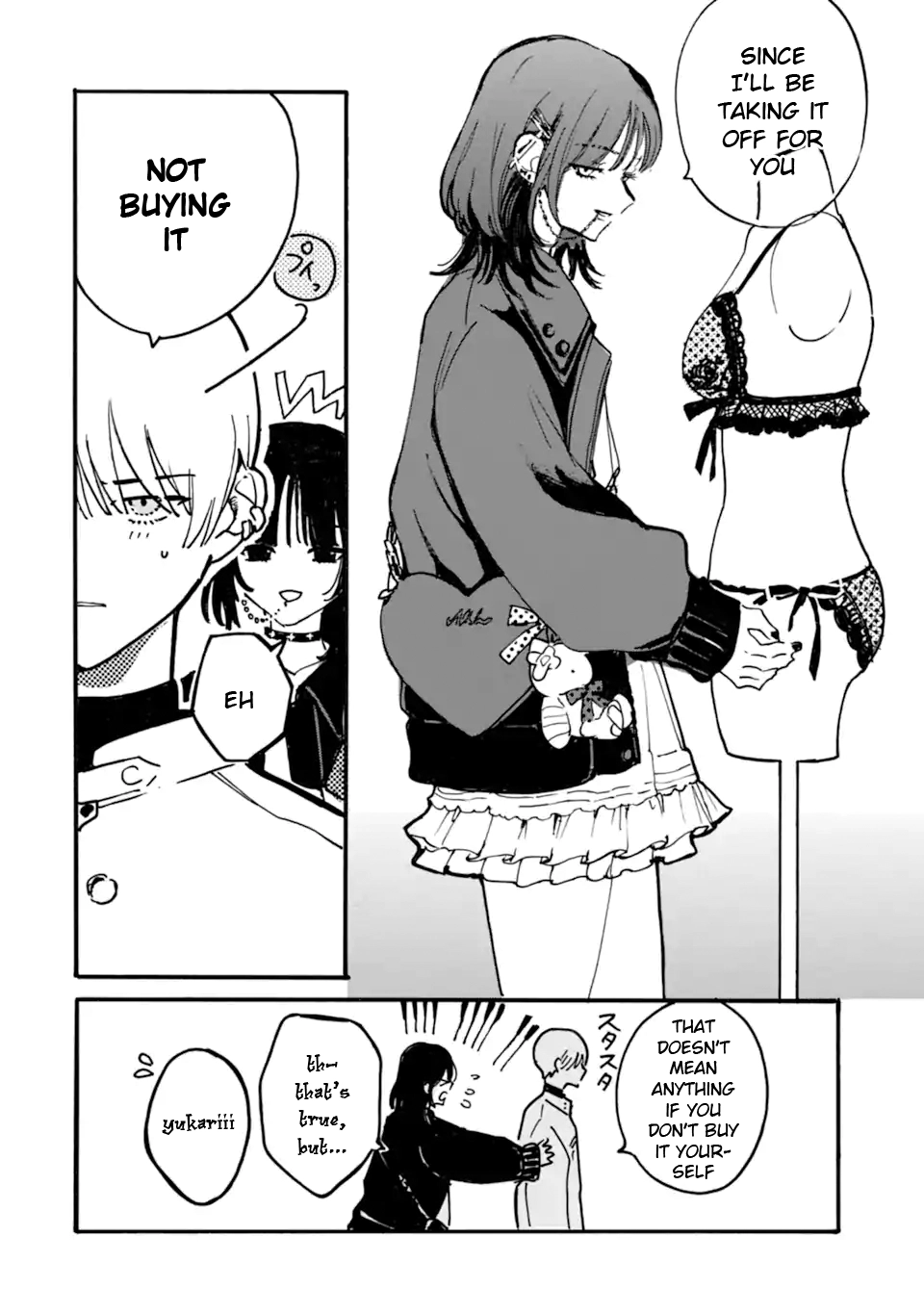 Joso Danshi to Danso Joshi wa Oniai Kappuru Chapter 2 page 4 - 