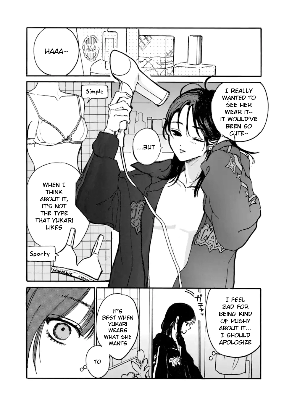 Joso Danshi to Danso Joshi wa Oniai Kappuru Chapter 2 page 5 - 