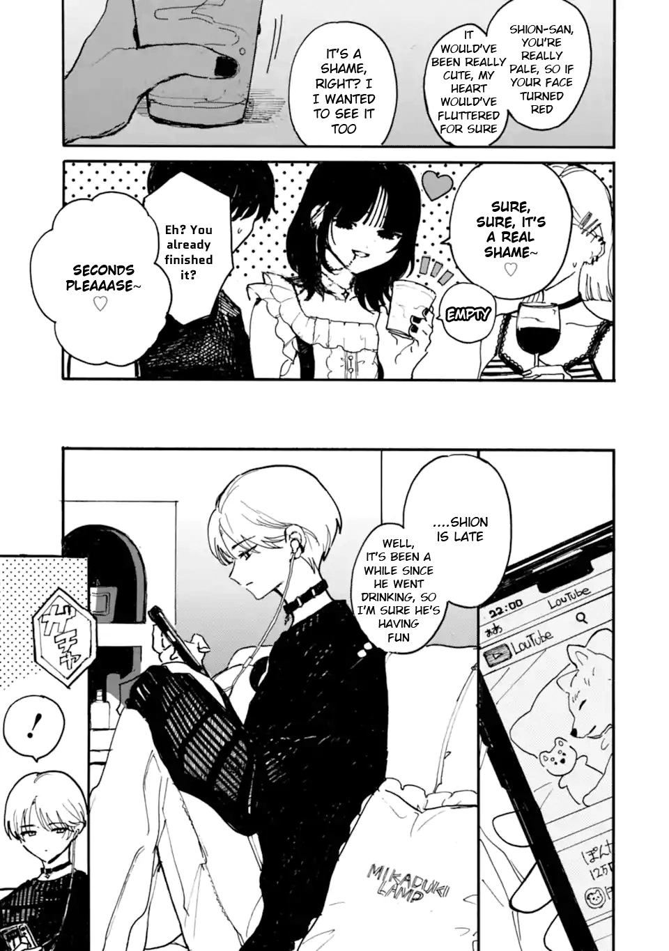 Joso Danshi to Danso Joshi wa Oniai Kappuru Chapter 4 page 3 - 
