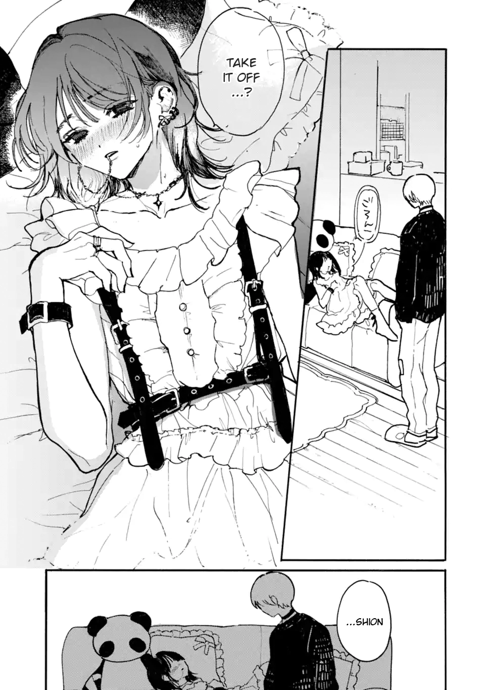 Joso Danshi to Danso Joshi wa Oniai Kappuru Chapter 4 page 7 - 