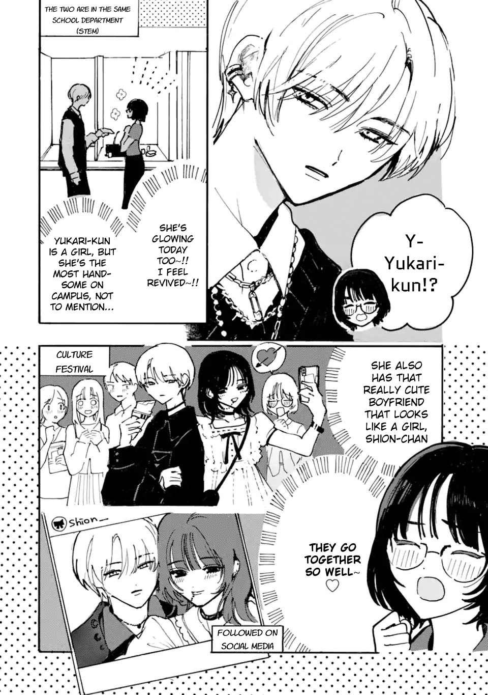 Joso Danshi to Danso Joshi wa Oniai Kappuru Chapter 5 page 2 - 