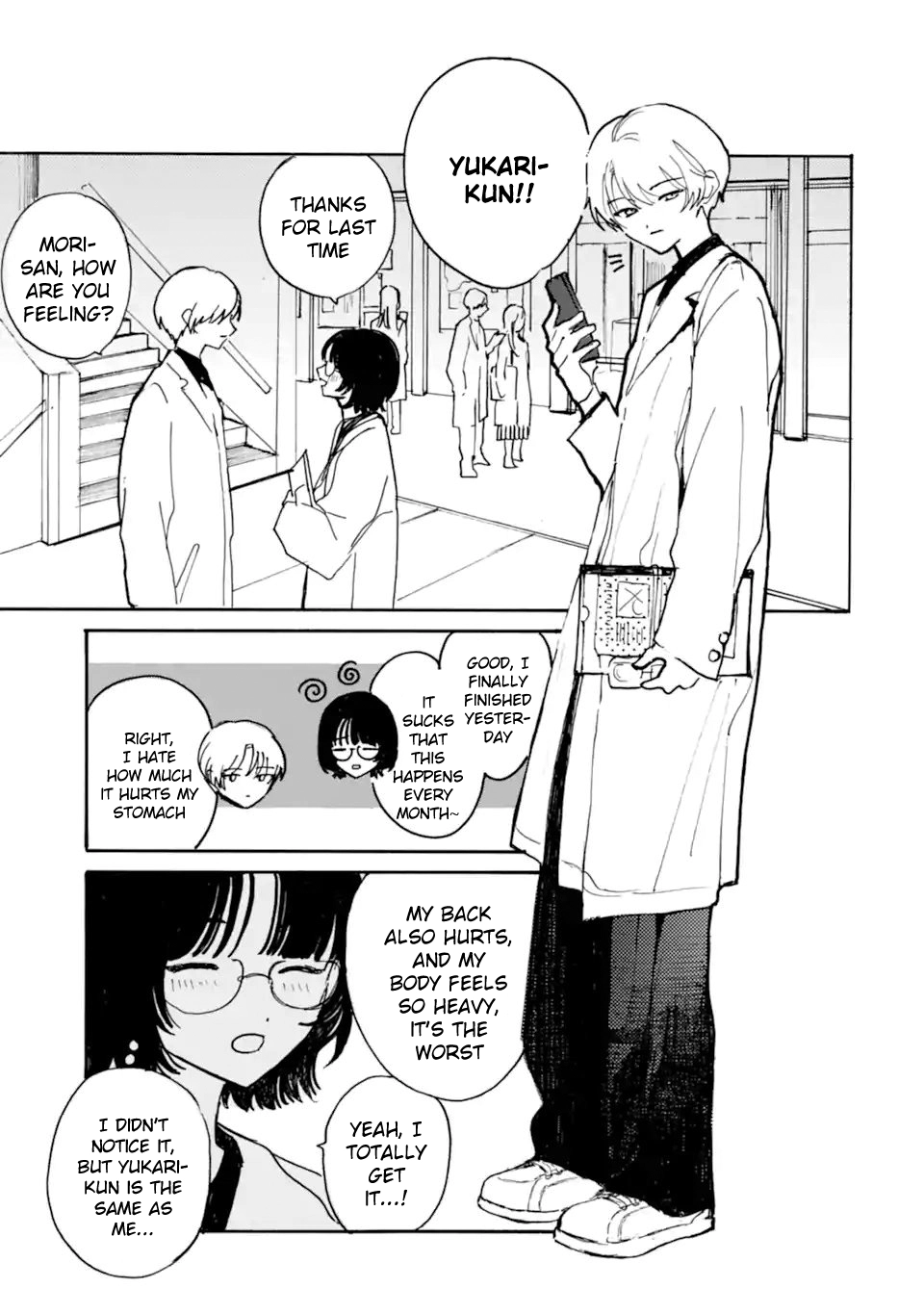 Joso Danshi to Danso Joshi wa Oniai Kappuru Chapter 5 page 11 - 