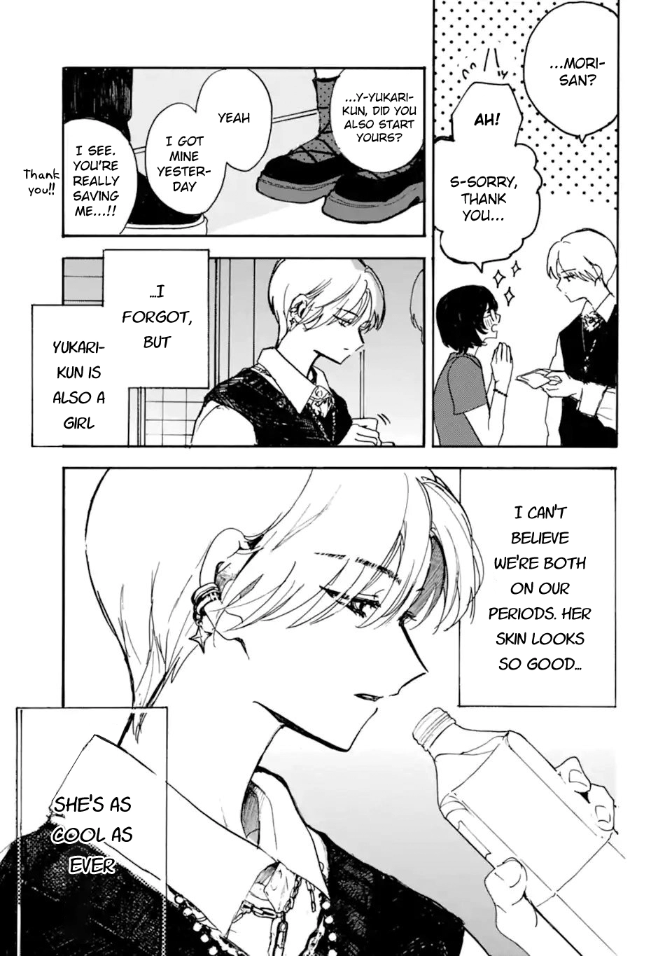Joso Danshi to Danso Joshi wa Oniai Kappuru Chapter 5 page 3 - 