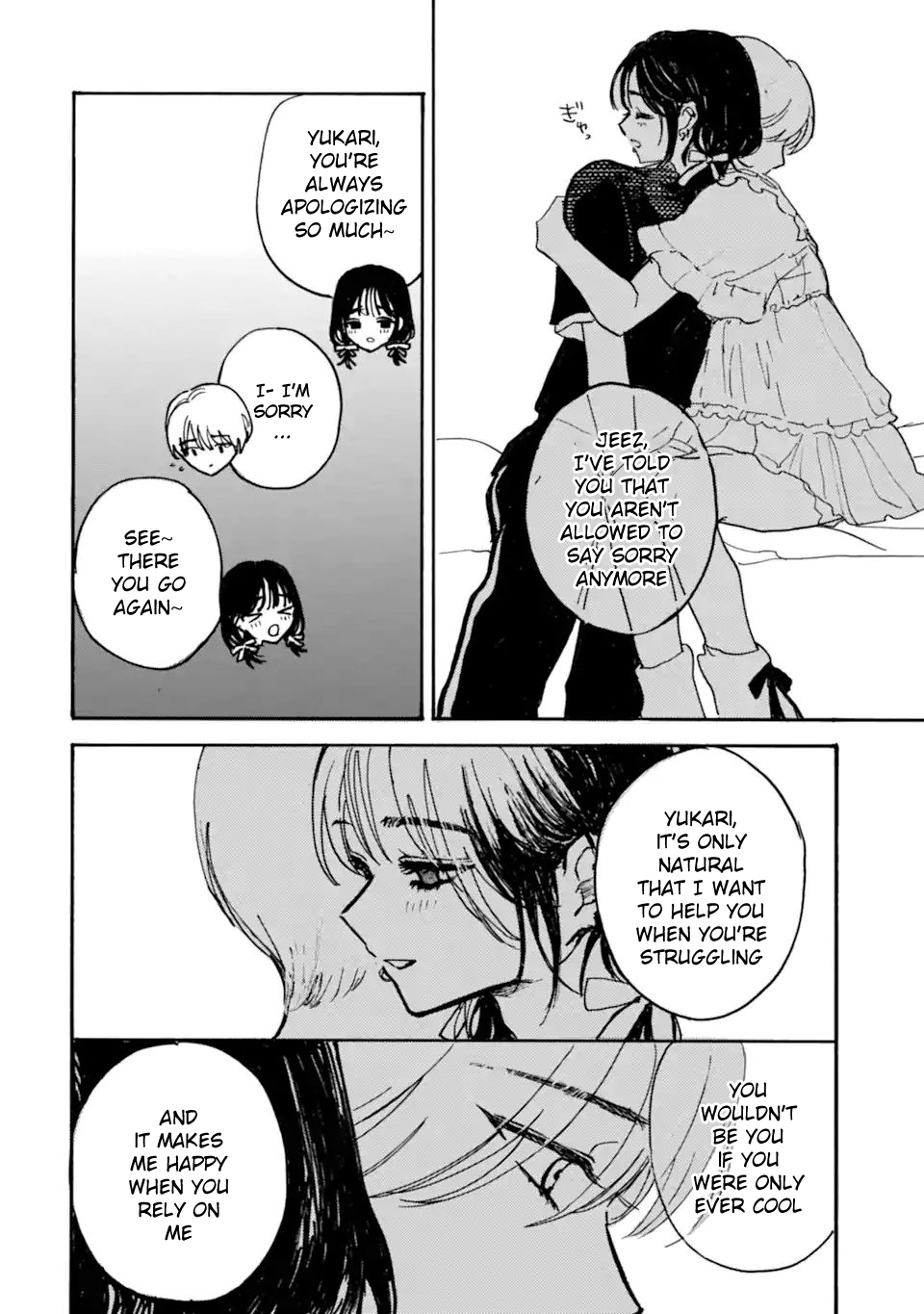 Joso Danshi to Danso Joshi wa Oniai Kappuru Chapter 5 page 8 - 