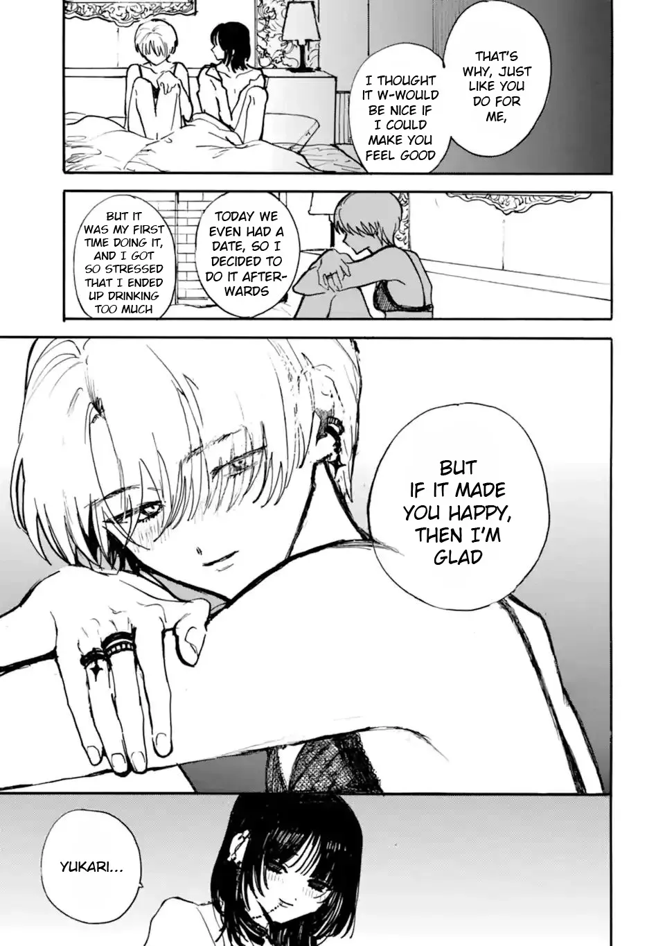 Joso Danshi to Danso Joshi wa Oniai Kappuru Chapter 7 page 7 - 