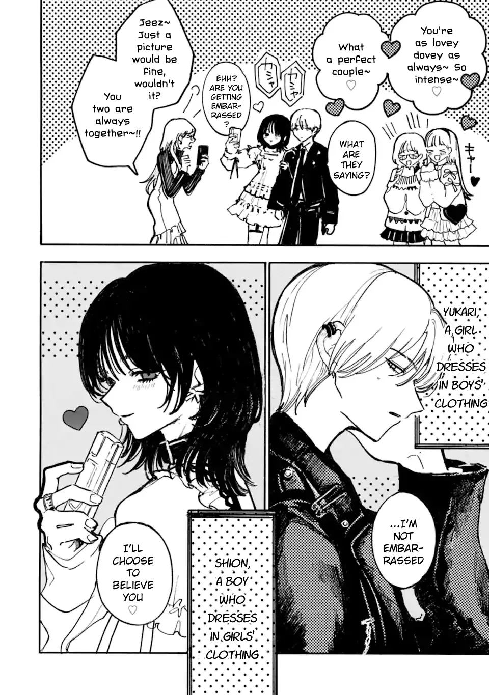 Joso Danshi to Danso Joshi wa Oniai Kappuru Chapter 9 page 4 - 