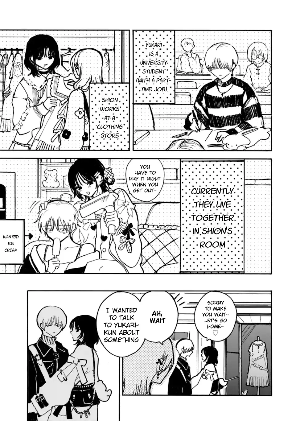 Joso Danshi to Danso Joshi wa Oniai Kappuru Chapter 9 page 5 - 