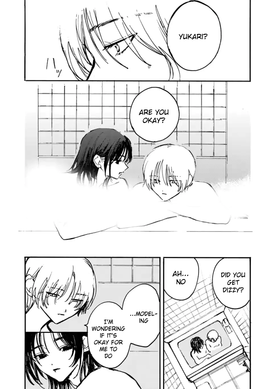 Joso Danshi to Danso Joshi wa Oniai Kappuru Chapter 9 page 9 - 