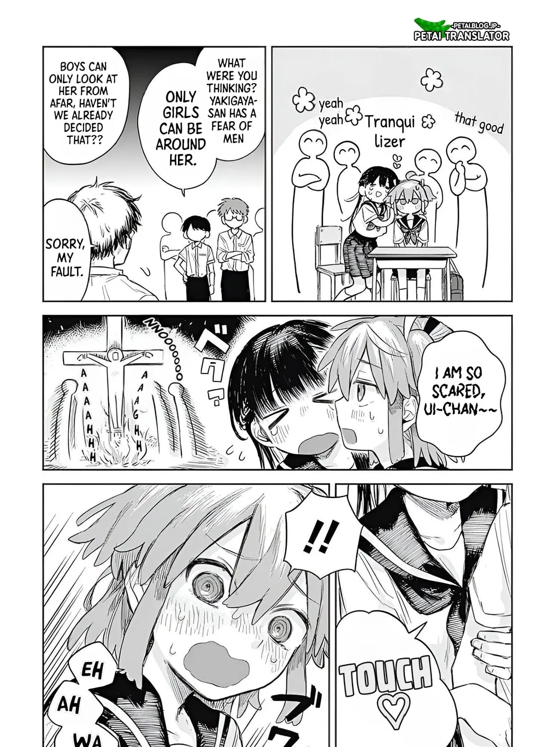 Josou Danshi wa Skirt wo Nugitai! Chapter 1 page 12 - 