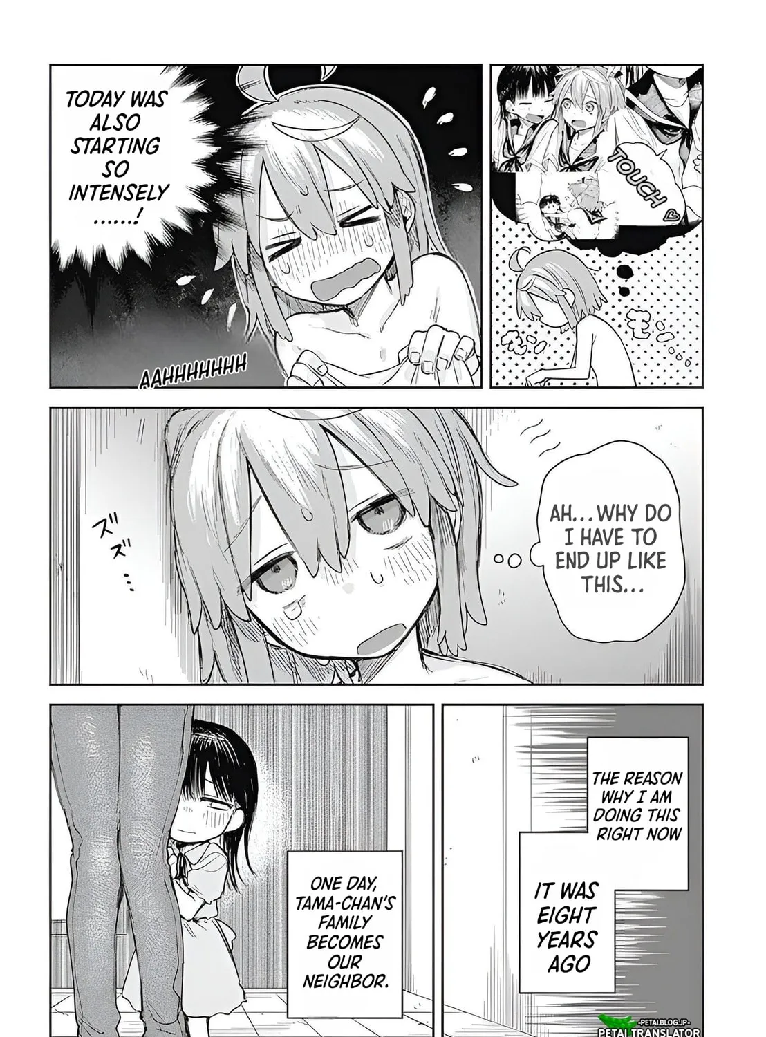 Josou Danshi wa Skirt wo Nugitai! Chapter 1 page 23 - 