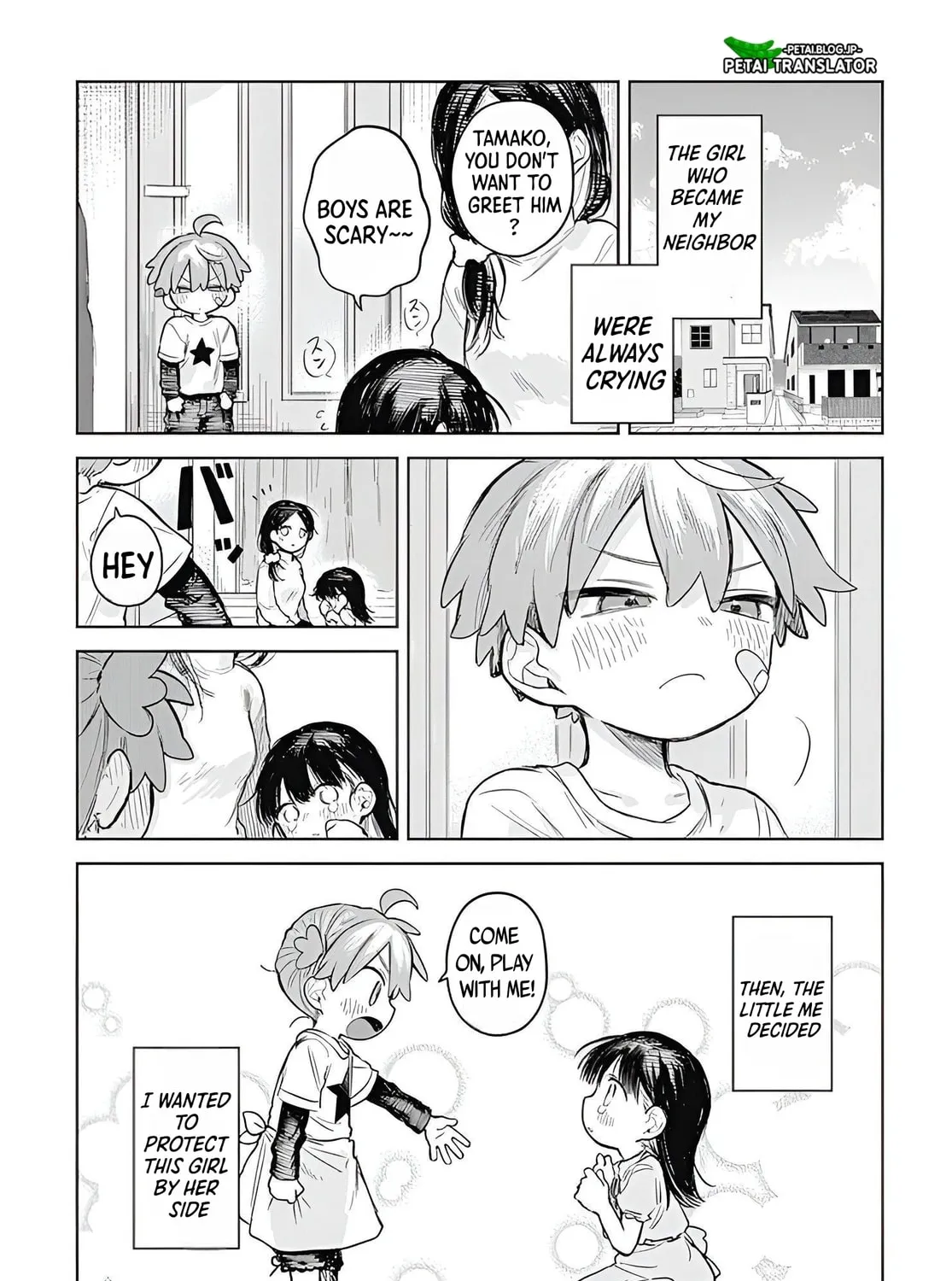 Josou Danshi wa Skirt wo Nugitai! Chapter 1 page 25 - 