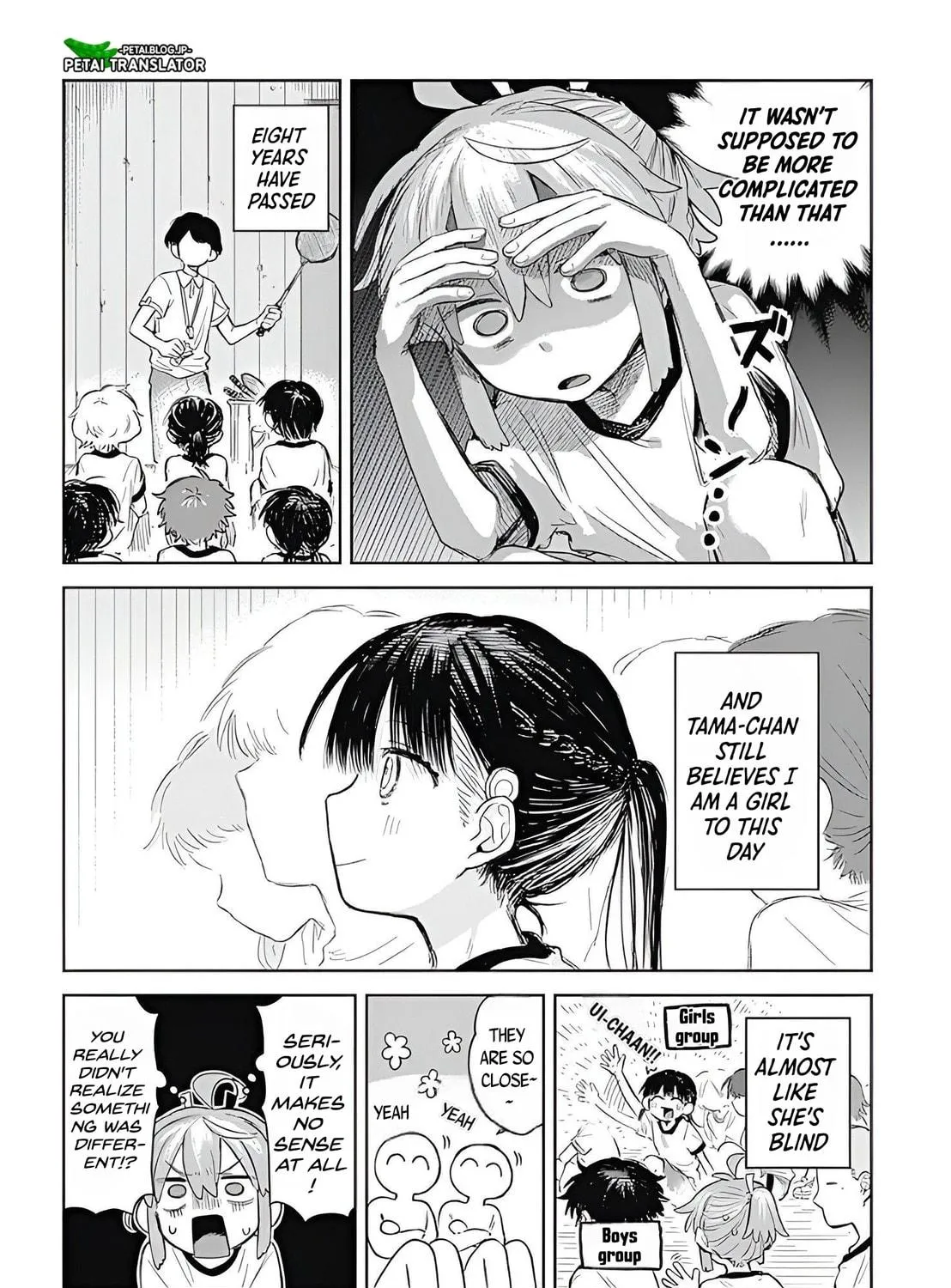 Josou Danshi wa Skirt wo Nugitai! Chapter 1 page 27 - 