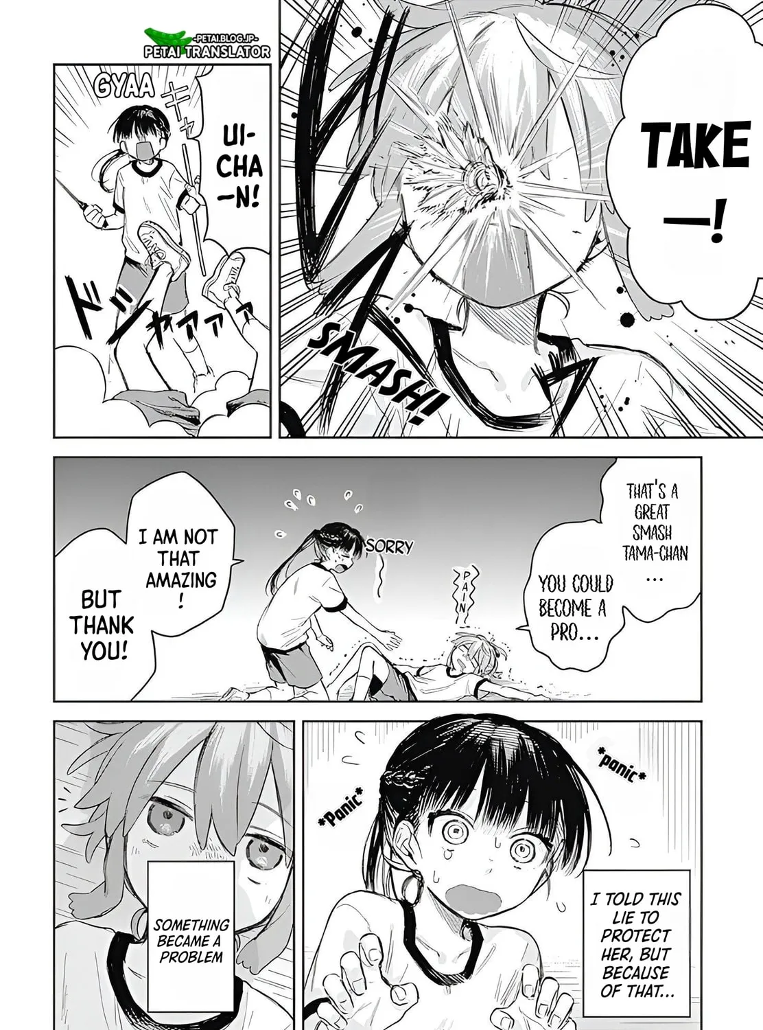 Josou Danshi wa Skirt wo Nugitai! Chapter 1 page 31 - 