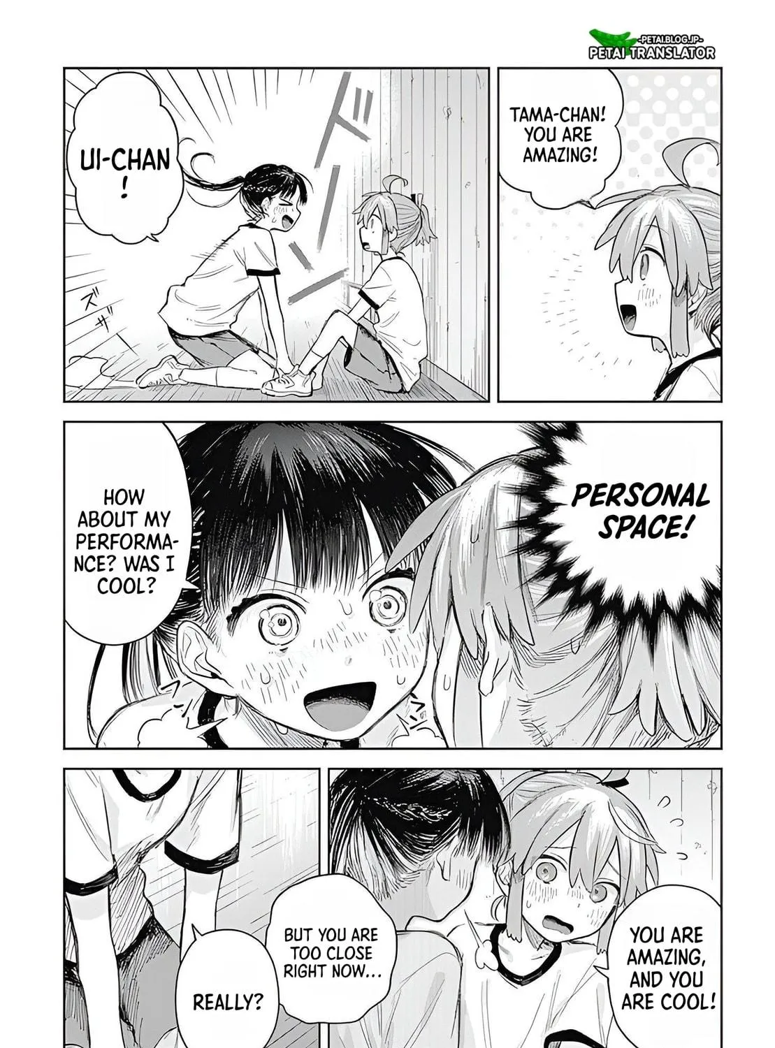 Josou Danshi wa Skirt wo Nugitai! Chapter 1 page 37 - 