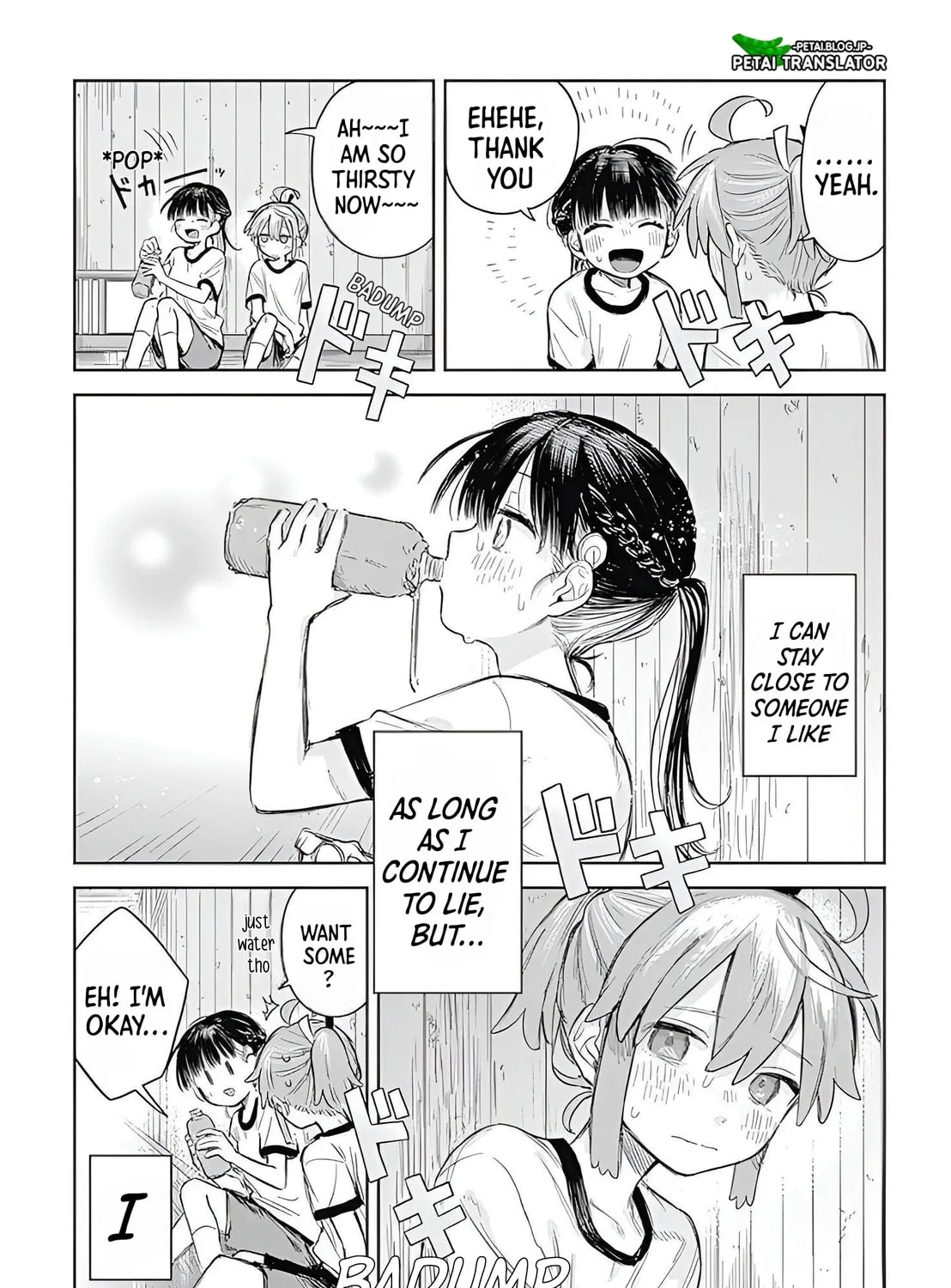 Josou Danshi wa Skirt wo Nugitai! Chapter 1 page 41 - 