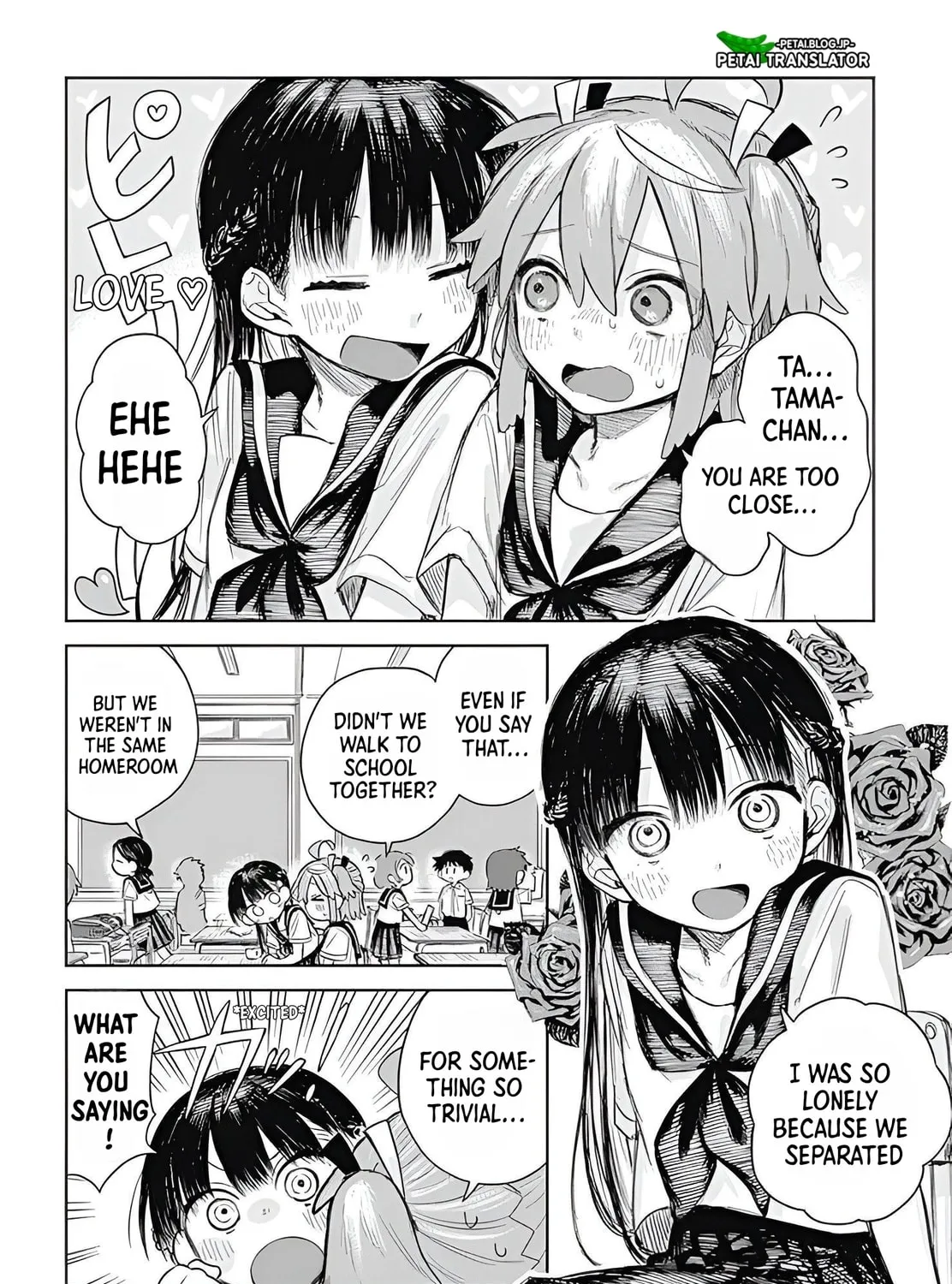 Josou Danshi wa Skirt wo Nugitai! Chapter 1 page 6 - 