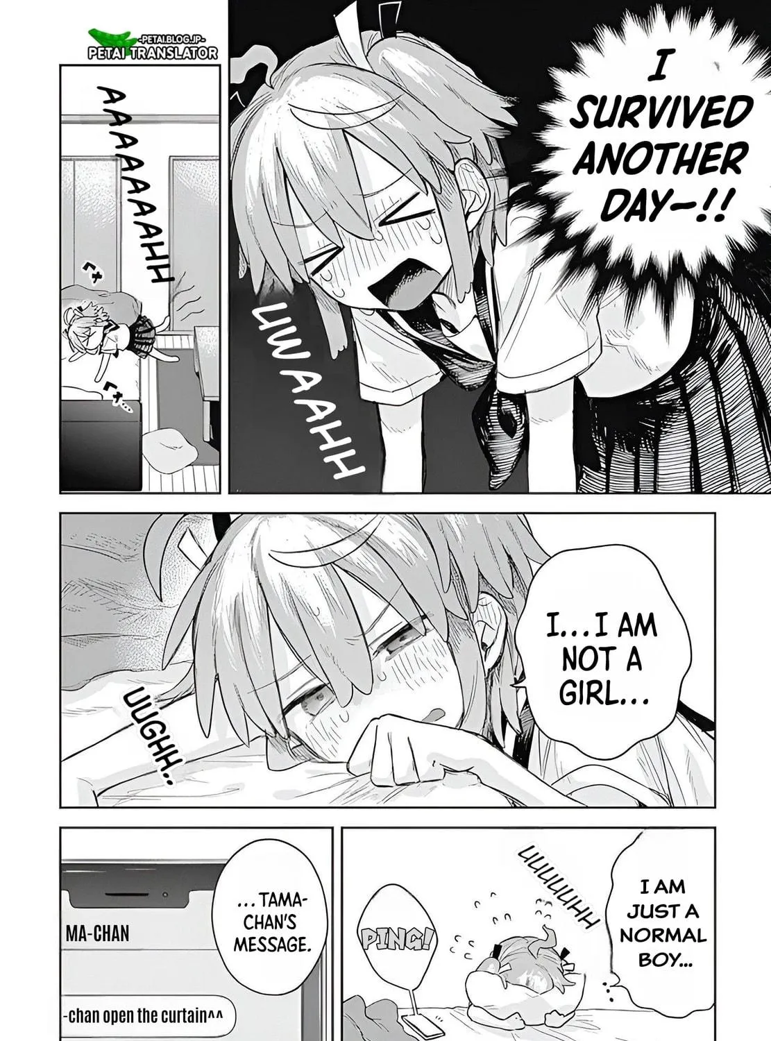 Josou Danshi wa Skirt wo Nugitai! Chapter 1 page 57 - 