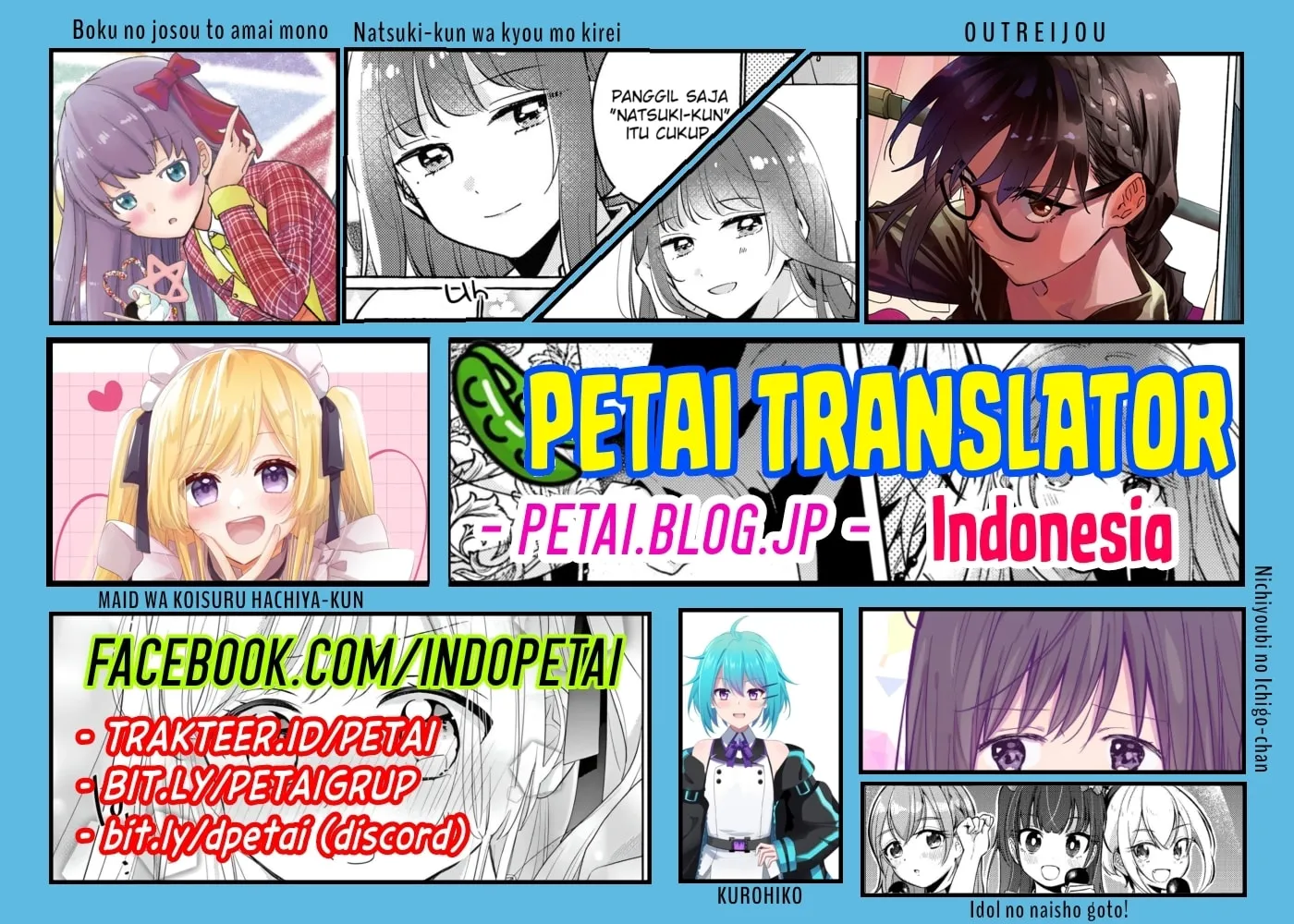 Josou Danshi wa Skirt wo Nugitai! Chapter 1 page 70 - 