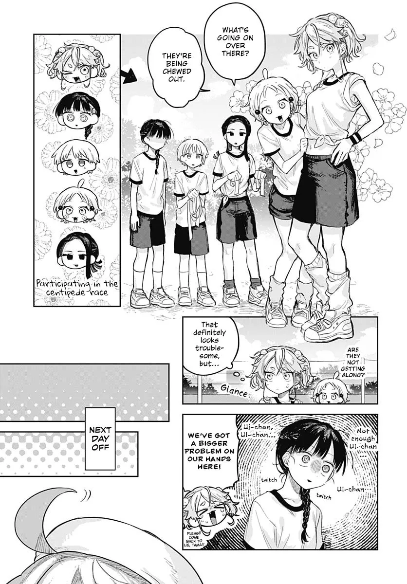Josou Danshi wa Skirt wo Nugitai! Chapter 10 page 7 - 