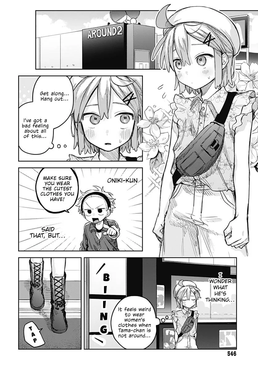 Josou Danshi wa Skirt wo Nugitai! Chapter 10 page 8 - 