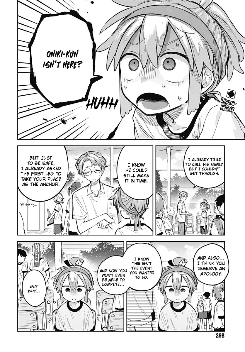 Josou Danshi wa Skirt wo Nugitai! Chapter 11 page 2 - 