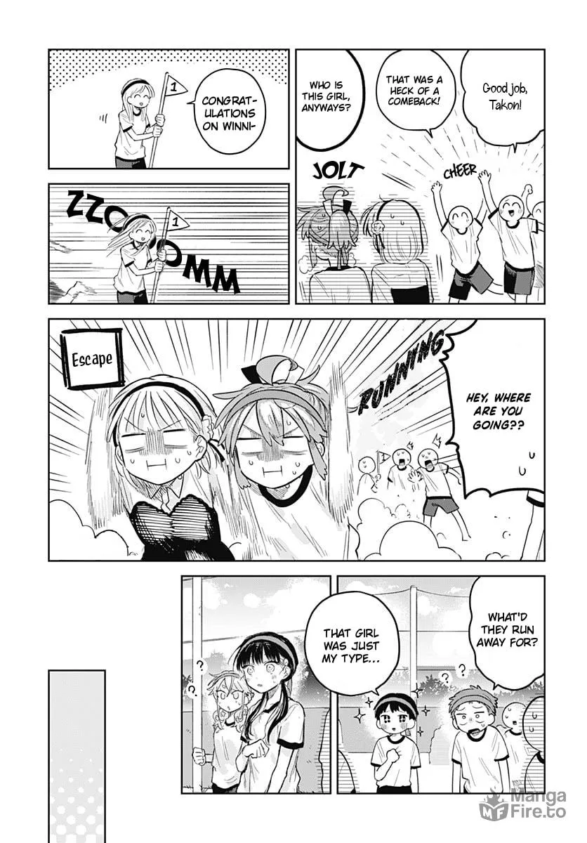 Josou Danshi wa Skirt wo Nugitai! Chapter 11 page 20 - 