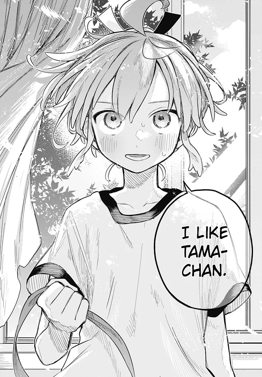 Josou Danshi wa Skirt wo Nugitai! Chapter 11 page 23 - 