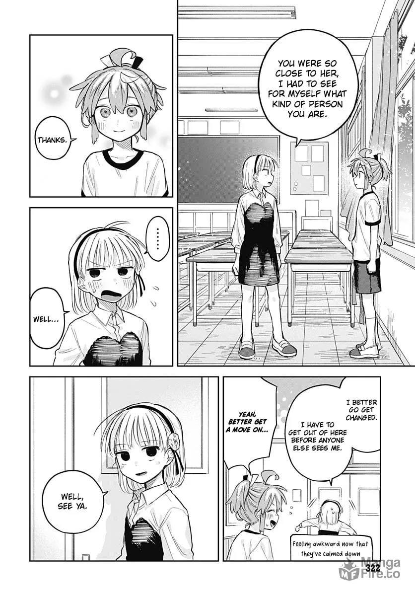 Josou Danshi wa Skirt wo Nugitai! Chapter 11 page 25 - 