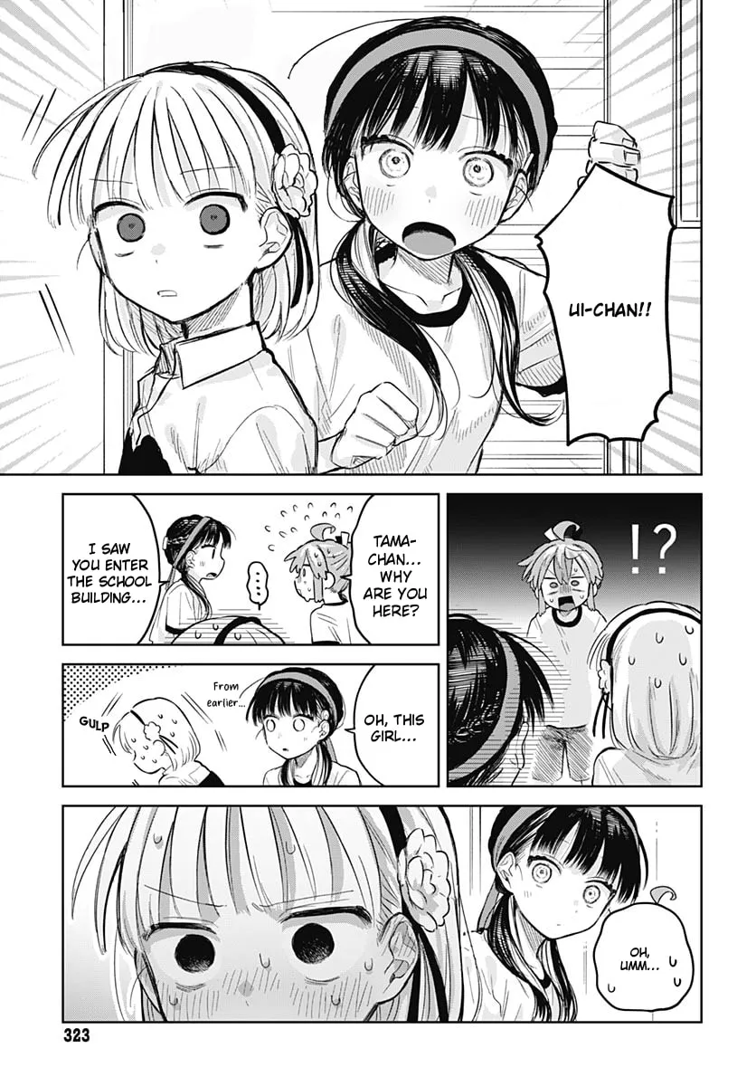 Josou Danshi wa Skirt wo Nugitai! Chapter 11 page 26 - 