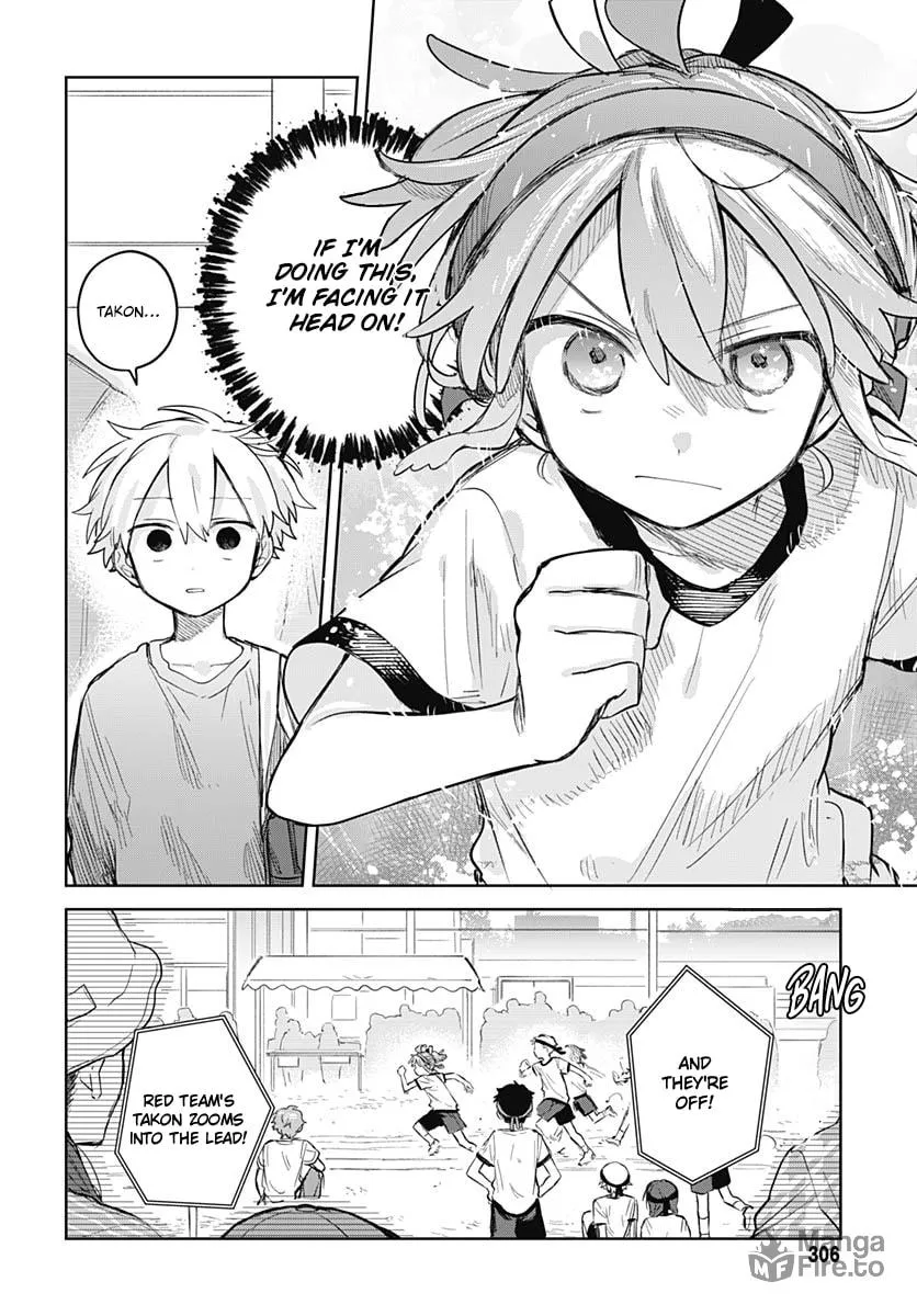 Josou Danshi wa Skirt wo Nugitai! Chapter 11 page 10 - 