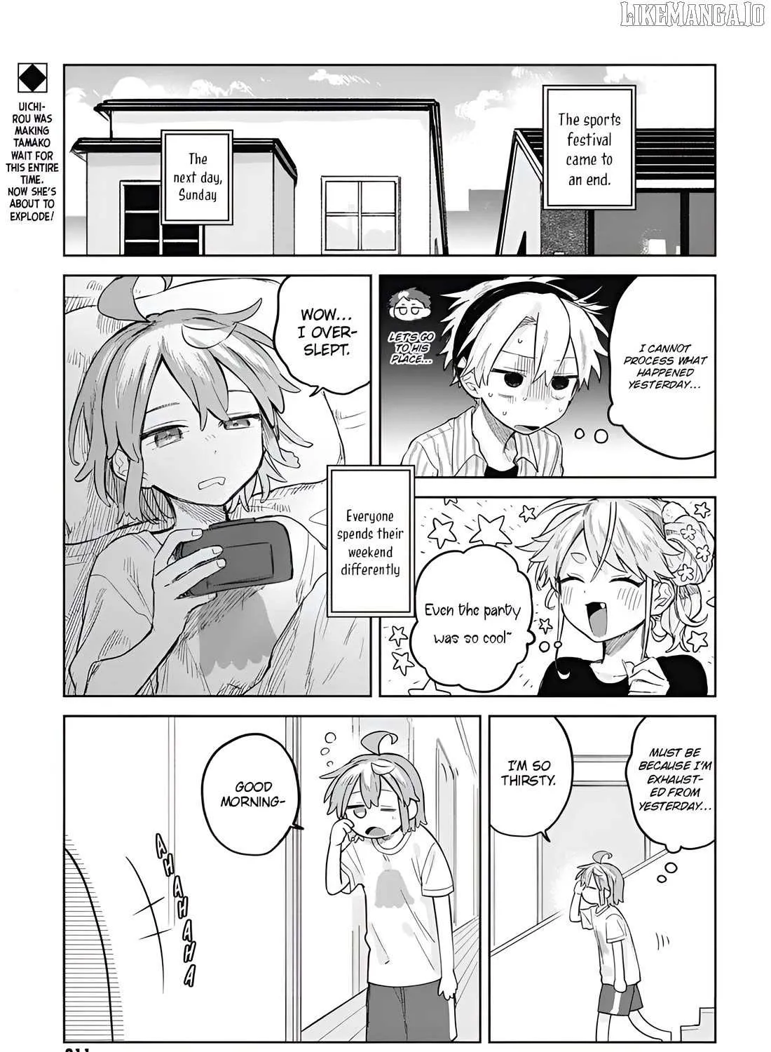 Josou Danshi wa Skirt wo Nugitai! Chapter 12 page 1 - 