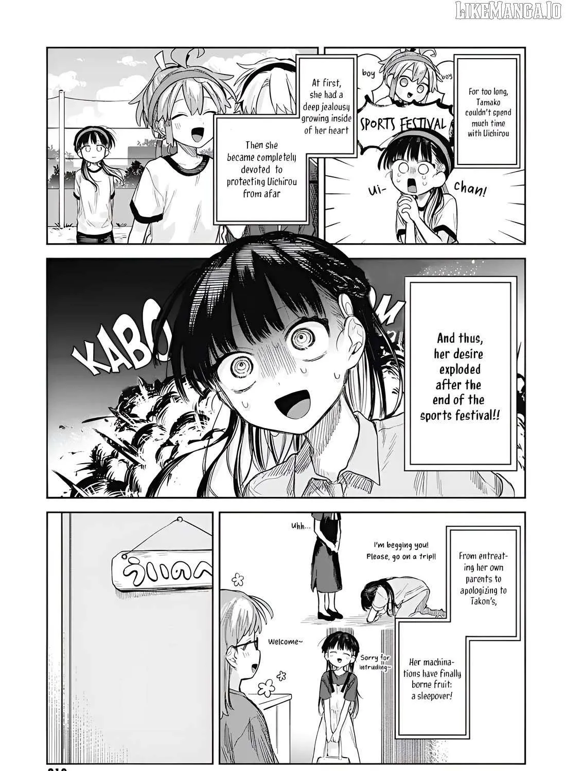 Josou Danshi wa Skirt wo Nugitai! Chapter 12 page 17 - 