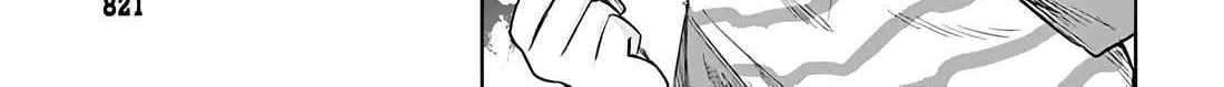 Josou Danshi wa Skirt wo Nugitai! Chapter 12 page 22 - 