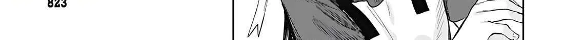 Josou Danshi wa Skirt wo Nugitai! Chapter 12 page 26 - 