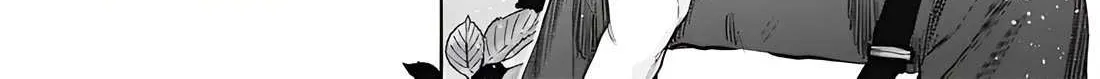 Josou Danshi wa Skirt wo Nugitai! Chapter 12 page 4 - 