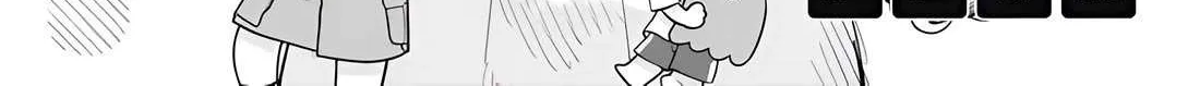 Josou Danshi wa Skirt wo Nugitai! Chapter 12 page 6 - 