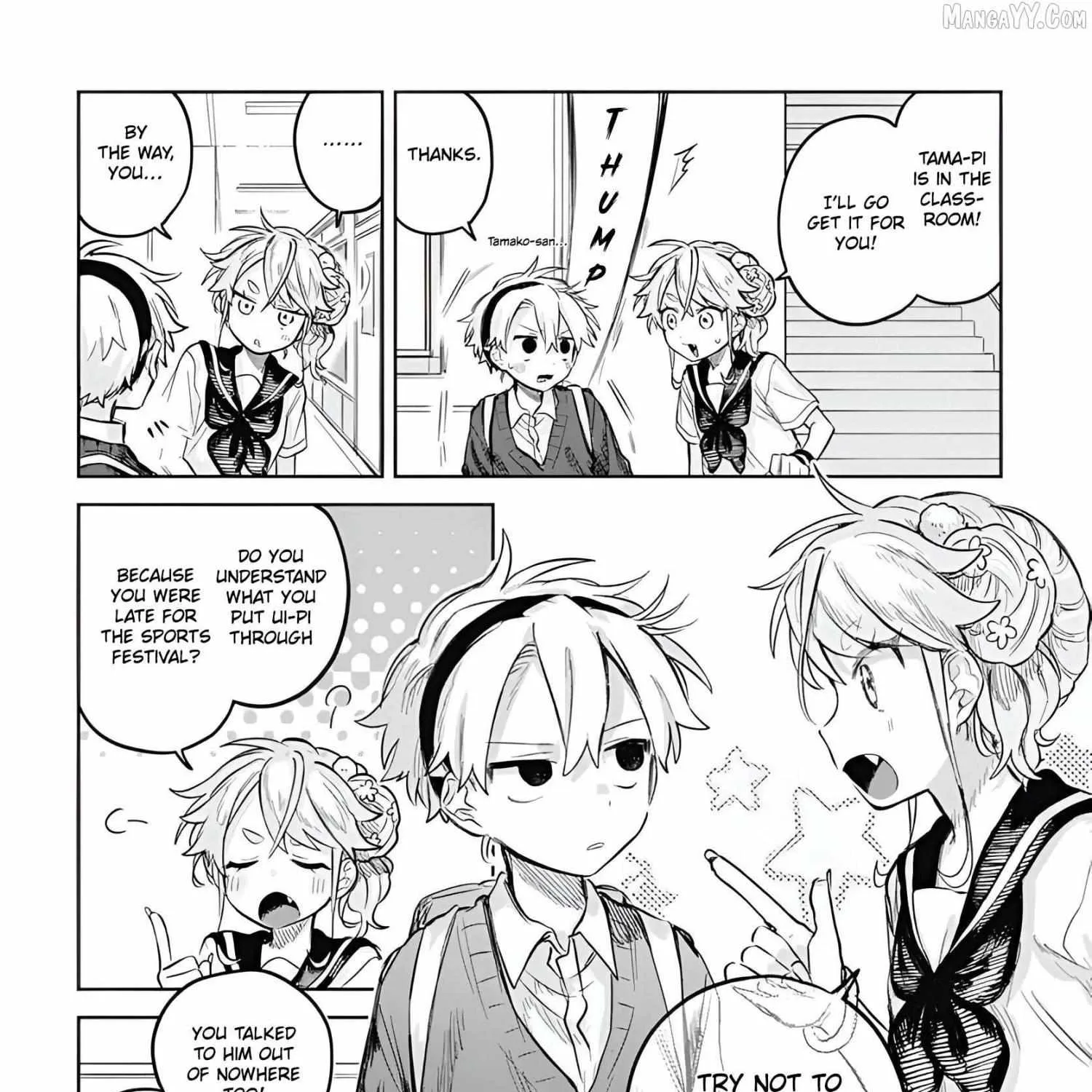 Josou Danshi wa Skirt wo Nugitai! Chapter 13 page 11 - 