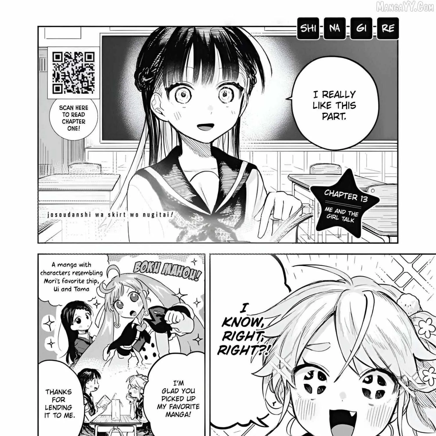 Josou Danshi wa Skirt wo Nugitai! Chapter 13 page 3 - 