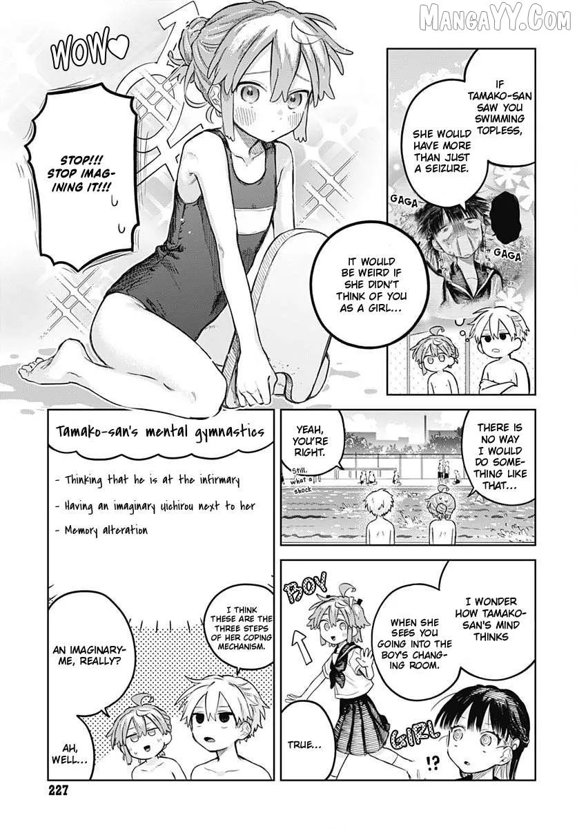 Josou Danshi wa Skirt wo Nugitai! Chapter 14 page 3 - 