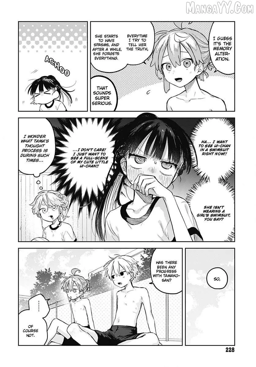 Josou Danshi wa Skirt wo Nugitai! Chapter 14 page 4 - 